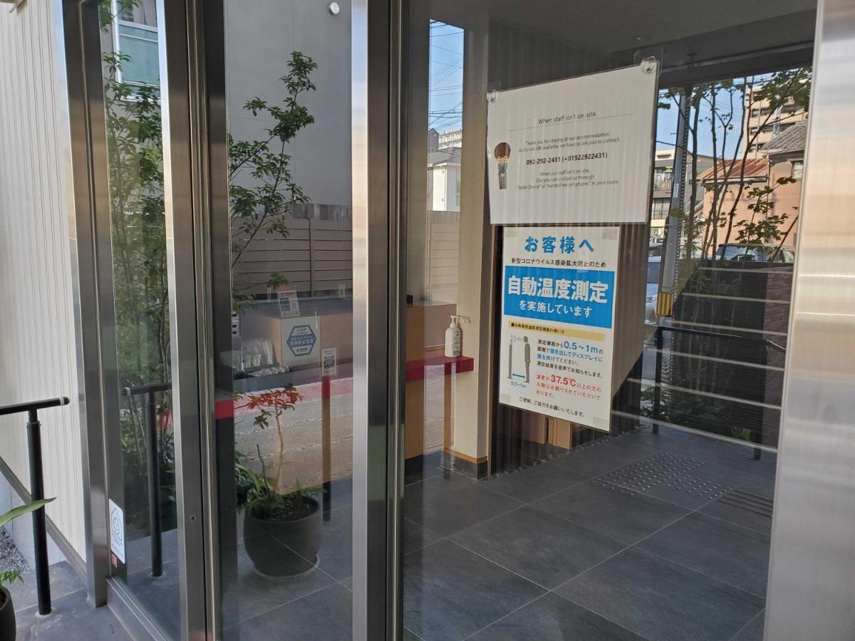 Grand Base Hakata Gofuku Aparthotel Fukuoka  Exterior photo