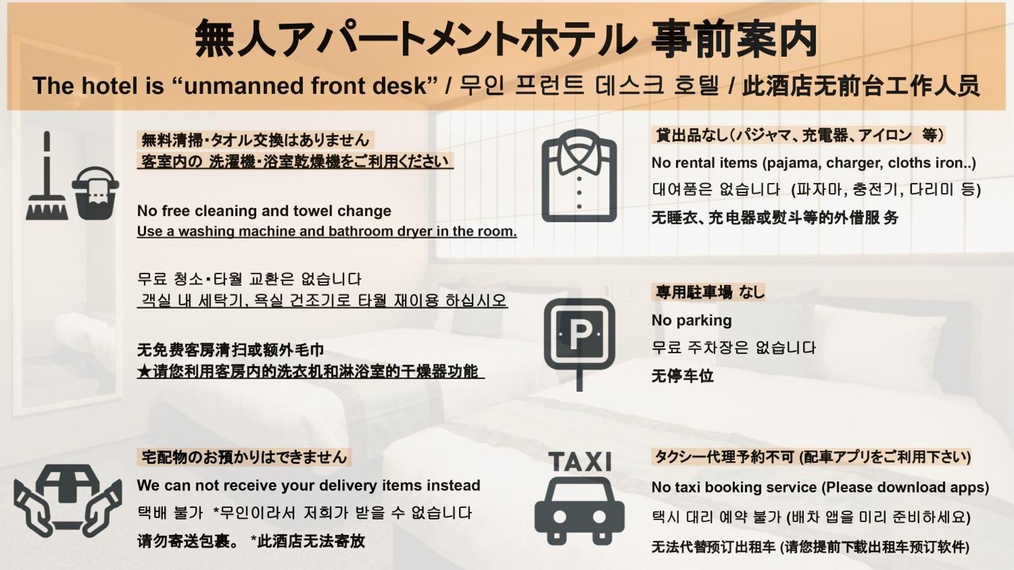 Grand Base Hakata Gofuku Aparthotel Fukuoka  Exterior photo
